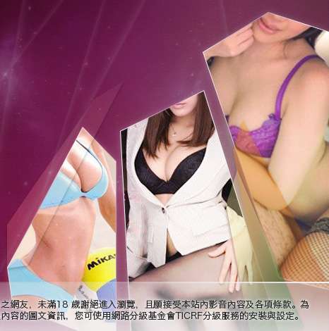 巨乳美女裸體大胸部美女圖